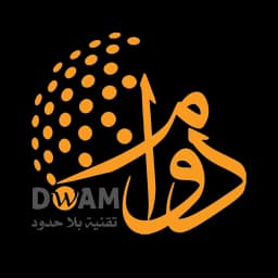 دوام تك